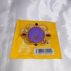 あんさんぶるスターズ 神崎颯馬 リングライト