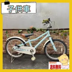 コーダブルーム(KhodaaBloom) 16インチ 子供用自転車 - メルカリ