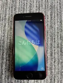 IOS18.7.9 XR Red 128GB docomo simロック解除済み - メルカリ