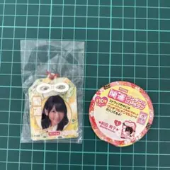AKB48開運ワンダフルストラップ - メルカリ