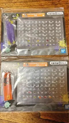 スプラトゥーン3 イカしたカスタムネームプレート 2個セット