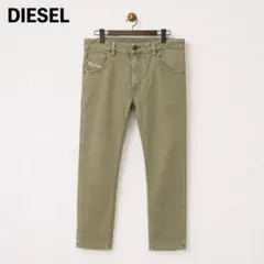 DIESEL KROOLEY-NE ジョグデニム 40 カーキ