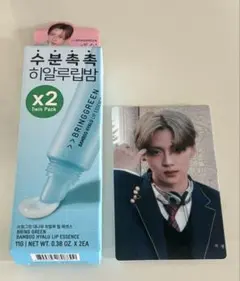 ALD1サンウォン　オリヤンコラボ＆封入シールセット