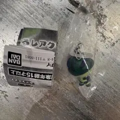 ハンターハンター　HUNTER×HUNTER めじるしアクセサリー　メルエム