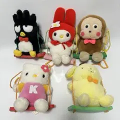 2026年最新】ブランコ ハローキティの人気アイテム - メルカリ