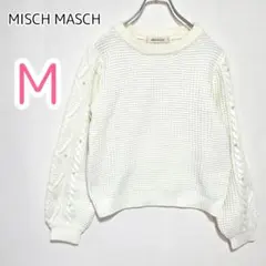 ミッシユマッシュ【M】ニット セーター フェイクパール装飾ガーリー リブ編