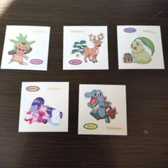 ポケモンパンシール214弾