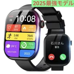 Item thumbnail for item 1de2c5e3-bea9-4c1d-8ab3-b79589e32d59