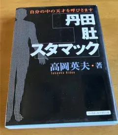 Item thumbnail for item 739a690d-8668-4171-9cd4-666d5adc7ae5