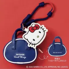 OUTDOOR HELLO KITTY 　顔型&バッグ型ポーチなチャーム セット