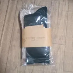 冷えとり絹ウールソックス 2足セット 緑 ベージュ シルクふぁみり