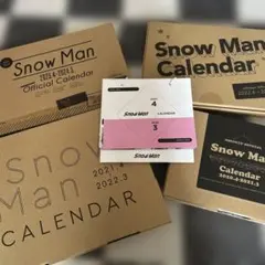 SnowMan カレンダー5冊セットのサムネイル