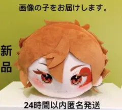 ツイステッドワンダーランド プティラヴィ 寝そべりBIGぬいぐるみ エース