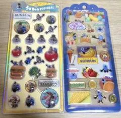 パペットすんすん　すんすん　スンスン　うるちゅる　うるちゅるシール