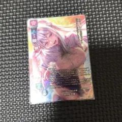 むすび値引依頼はコメントにて。様 リクエスト 2点 まとめ商品