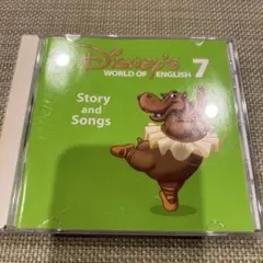 Disney's World of English 7 CD