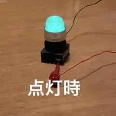 Item thumbnail for item 70bd1f79-e1f7-4116-8182-d23f56ed5ea6