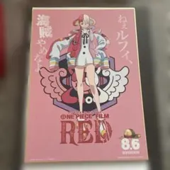 ONEPIECE film RED ウタ 色紙 コレクション＆シール9種