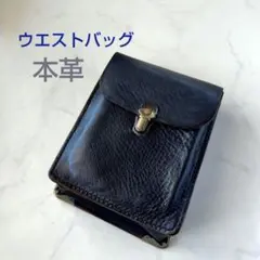 エル様 リクエスト 2点 まとめ商品