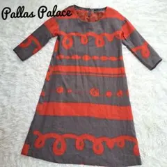 2025年最新】pallas palace ワンピースの人気アイテム - メルカリ