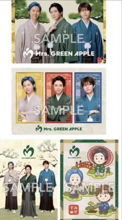 ミセスグリーンアップルオリジナル ビジュアルシート ローソン全種類