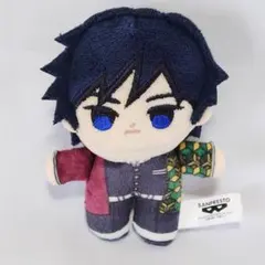 鬼滅の刃 ほわぬい vol.1 冨岡義勇 - メルカリ