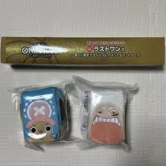 一番くじ ONE PIECE CARD GAME　E賞コンプラストワン賞　セット