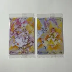 プリキュアウエハースキュアメロディ&キュアリズム、キュアビート&キュアミューズ