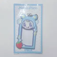 mezzo piano PNCA トレカホルダー ブルーべリエちゃん メゾピアノ