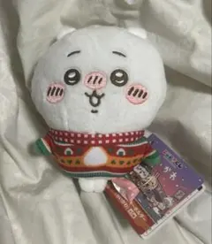 ちいかわ エニマイくじ ぬいぐるみキーホルダー
