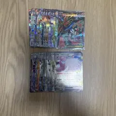 ポケモンカード lv.x レジェンドミラー DPt 昔のキラカード まとめ売り ポケモンカード lv.x レジェンドミラー DPt 昔のキラカード まとめ売り