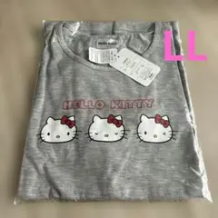 ハローキティ 長袖Tシャツ グレー