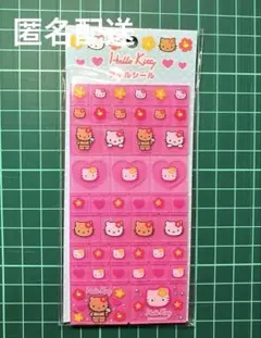 ハローキティ【日焼けキティ】タイルシール【正規品】