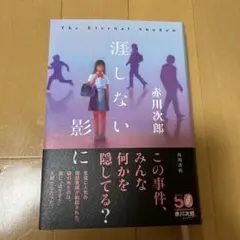 なーちゃん様 リクエスト 2点 まとめ商品