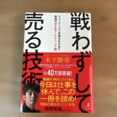 Item thumbnail for item 9a99d2ae-d5d0-48ca-8aa2-6db728022a9c