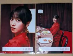 Item thumbnail for item d120282b-b39e-4caf-949c-a24340f60ec5