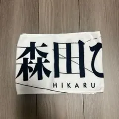 5th Anniversary 推しメンマフラータオル 森田ひかる - メルカリ