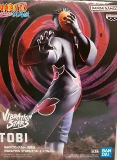 2026年最新】NARUTO 疾風伝 VIBRATION STARS TOBI の人気アイテム