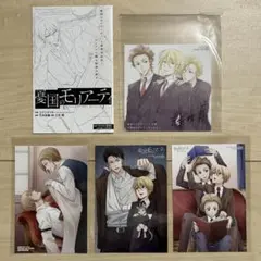 憂国のモリアーティ 複製原画 - メルカリ