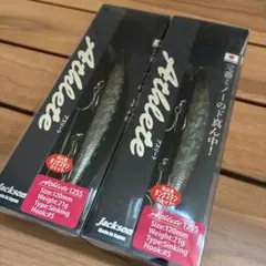 Jackson Athlete 14SS シンキングミノー 3個セット - メルカリ