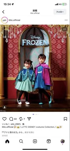 Item thumbnail for item 85eaabcd-f180-421e-8f62-ca052f0995b6