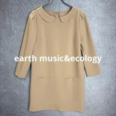 earth music&ecology ワンピース 襟付き ベージュ Mサイズ