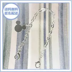 あひる様 リクエスト 2点 まとめ商品