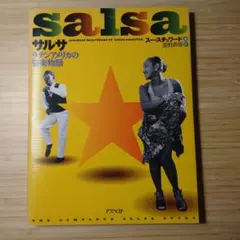 Item thumbnail for item 0981fb39-a9c9-417b-9a31-be528512cfbd