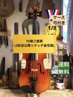 Item thumbnail for item 284aa147-e13f-4741-baf6-ef676410d7e4