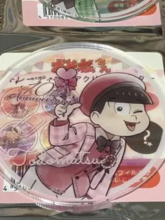 キャンドゥ　おそ松さん　トレーディングアクリルコースター　トド松