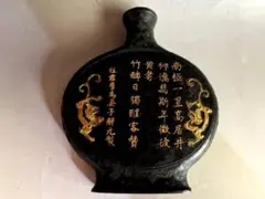 墨□中国墨 古墨 人物絵 壷型 圖片摘自 程氏墨苑 南極一星高居井 唐物