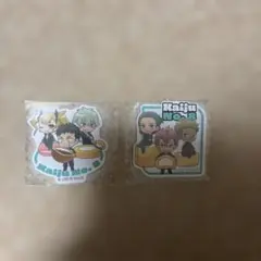 Item thumbnail for item 11976755-0229-4618-b41a-0abfadbf2fd0