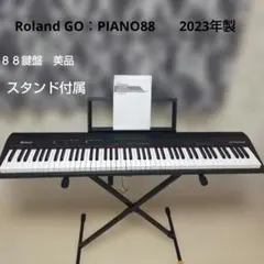 2026年最新】roland go piano88の人気アイテム - メルカリ