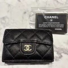 CHANEL シャネル　キャビアキンマトラッセ　Wホック　三折　ミニ財布